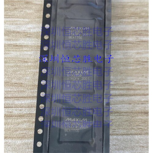 MAX1978ETM+T 专业电源管理 (PMIC)  封装TQFN-48 全新原装IC