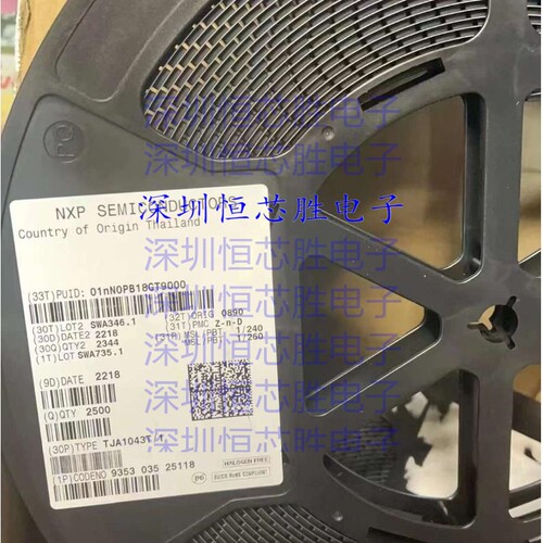 厂家直销TJA1043T/1J 接口集成电路全新进口原装