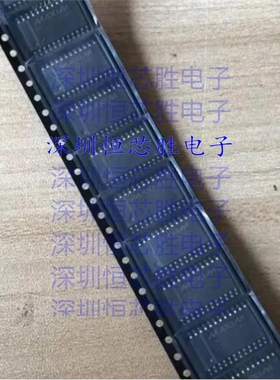 MAX7221EWG+T  LED显示驱动器  封装SOIC-24  全新原装IC