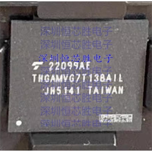 铠侠THGAMVG7T13BAIL THGAMRG7T13BAIL 存储芯片 16GB 全新