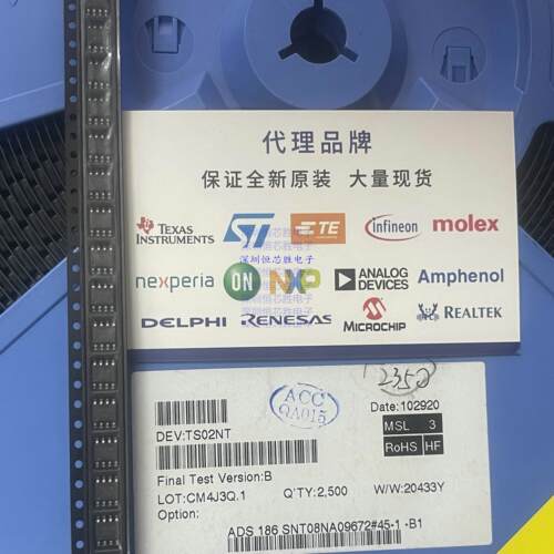 全新原装 TS02NC TS02NT SOP8贴片 双通道电容式触摸芯片IC可直排