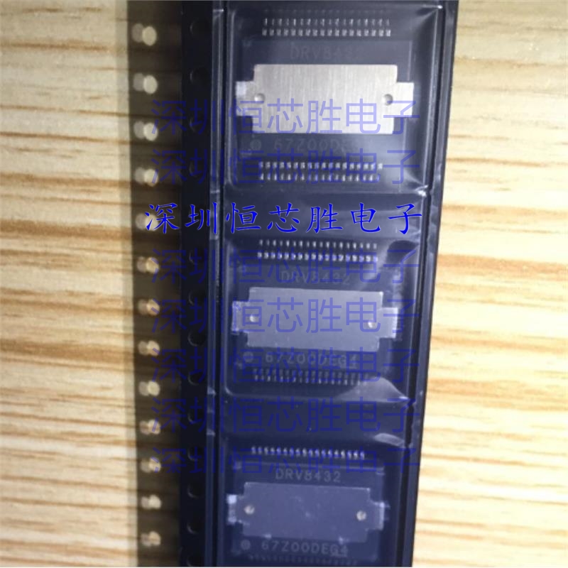 原厂供应TPA3251D2DDVR 音频放大器 封装HSSOP36 全新原装IC