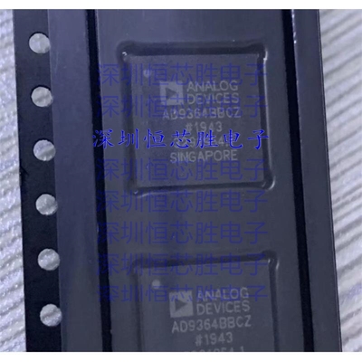 原厂供应AD9364BBCZ 射频收发器 封装BGA144 全新原装IC