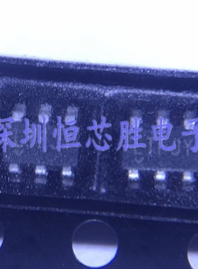 原厂供应LT6654AHS6-2.5#TRPBF丝印LTFJY电压基准全新原装