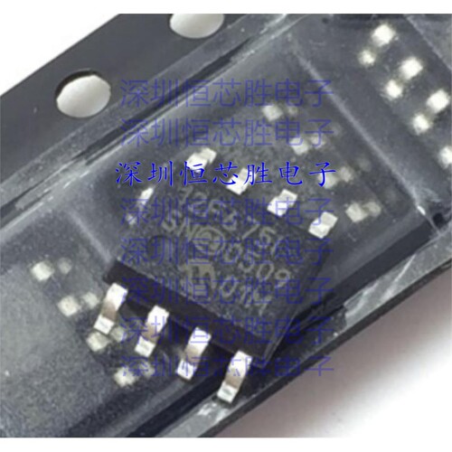 原厂供应PIC12F675-I/SN 8位微控制器 -MCU全新原装IC