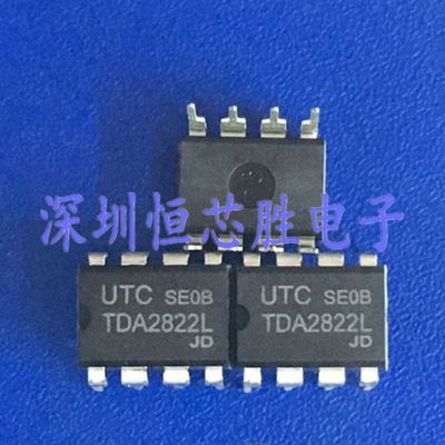 原厂供应TDA2822L TDA2822L-D08-T 15V音频功率放大器全新原装
