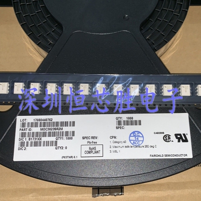 原厂供应MOC3023SR2M SOP-6光电耦合器芯片全新原装正品现货