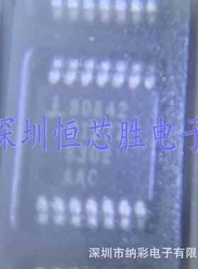 原厂供应ISL90842UIV1427Z丝印90842UI27Z数字电位器全新原装现货