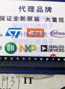 ZCC1937 SOT23-5 丝印LTYN 小功率LED背光恒流驱动芯片 直接拍