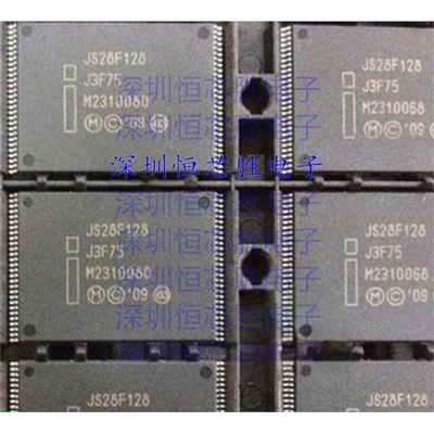 JS28F128J3F75A  NOR闪存芯片 封装TSOP-56 全新原装