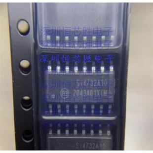 原厂供应SI4732-A10-GSR SI4732-A10-GS射频接收器 SOP16 全新IC