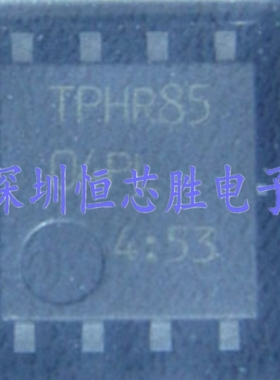 原厂供应TPHR8504PL大电流低内阻N沟道 MOS管40V150A全新原装