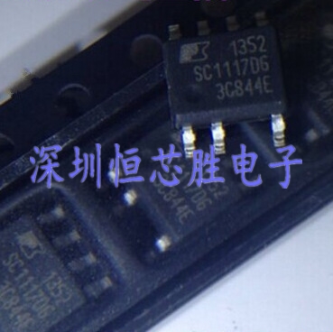 原厂供应SC1117DG SC1117DG-TL电源管理芯片全新原装正品现货