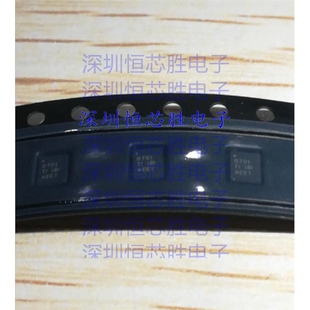 TPS630701RNMT TPS630701RNMR 开关稳压器IC 封装VQFN15 全新