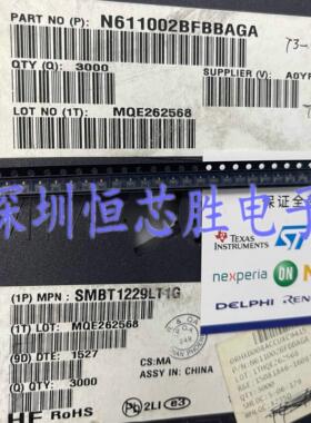 全新原装 SMBT1229LT1G 丝印M2G 封装SOT-23  通用二极管 可直拍