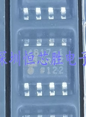 原厂供应ADA4817-1ARDZ丝印4817-1低噪声运算放大器全新原装