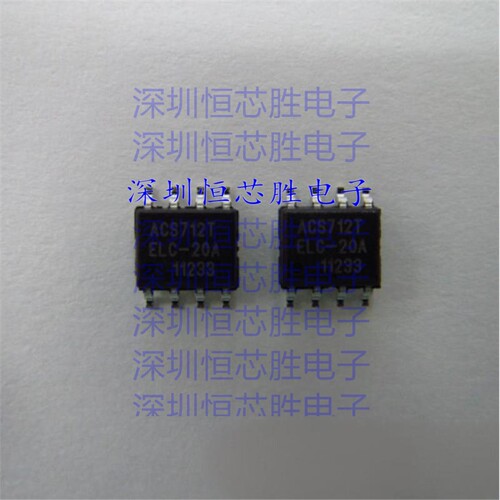 原厂供应ACS712ELCTR-20A-T 板上安装电流传感器 全新原装IC