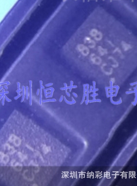 原厂供应DRV8838DSGR丝印838点火控制器和驱动器全新原装正品现货