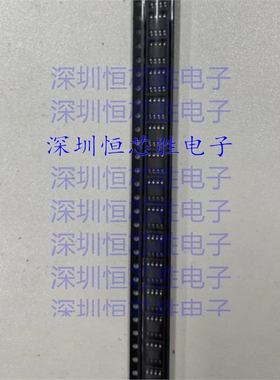 GT25C256-2GLI-TR 电可擦只读存储器(EEPROM)封装SOP8 全新原装IC