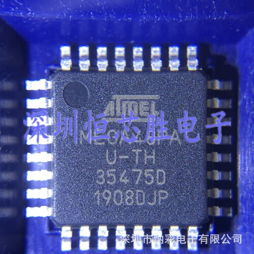 原厂供应ATMEGA48PA-AU QFP32微控制器芯片全新原装正品现货