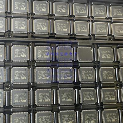 STM32F303CBT6 VBT6 CCT6 RCT6 RET6 VCT6 VET6 BT7 32位微控制器