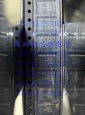 TLC5925IPWR TLC5925IPW 丝印Y5925 LED驱动器 TSSOP24 全新原装