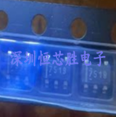 原厂供应UCC27519DBVR丝印7519高速低侧栅极驱动器全新原装现货