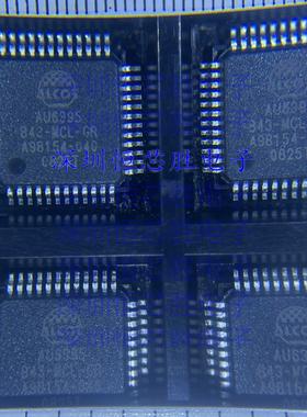 AU6395B44-MCL-GR ALCOR LQFP48 全新原装现货