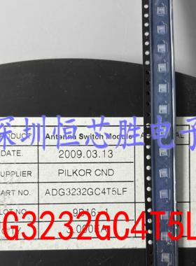 ADG3232GC4T5LF 丝印D3T5 贴片 铁壳 QFN 全新进口原装 可直拍