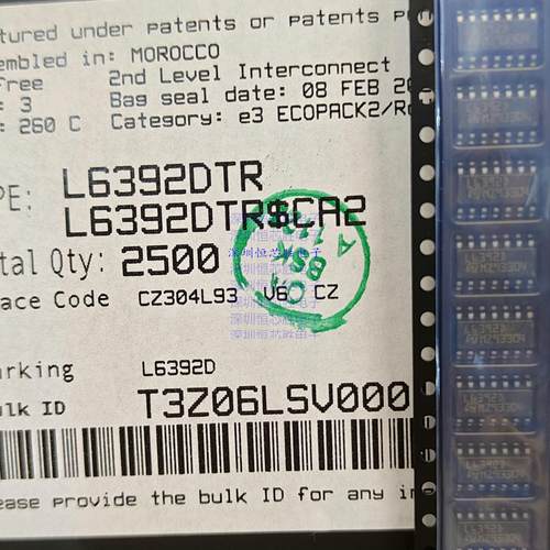 L6392DTR SOIC-14 ST 全新原装进口