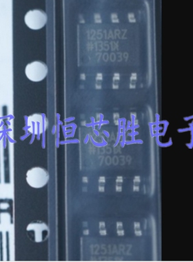原厂供应ADUM1251ARZ ADUM1251ARZ-RL7数字隔离器全新原装现货