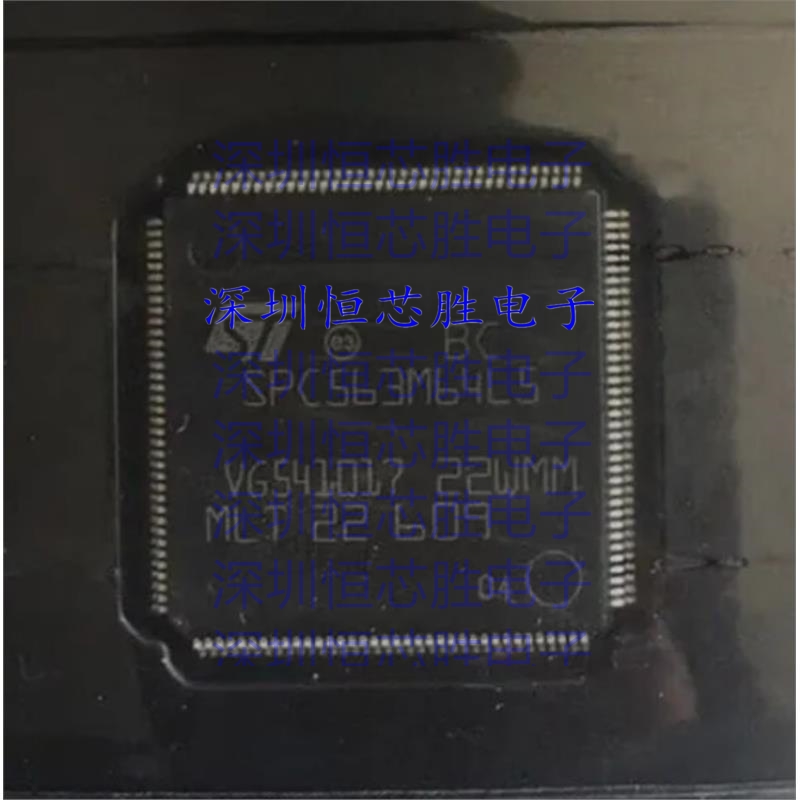 厂家直销SPC563M64L5COAR 32位微控制器 - MCU全新原装IC
