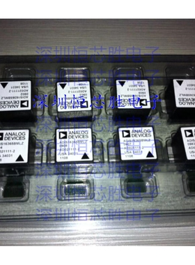 原厂供应ADIS16365BMLZ IMU-惯性测量单元 封装LFCSP 全新原装IC