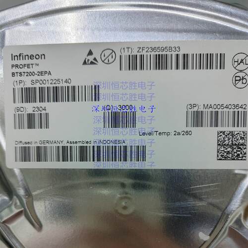 全新原装BTS7200-2EPA BTS7200-4EPA 丝印7200-2A 电源开关IC芯片