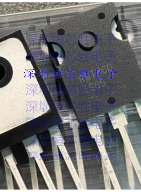 RGTH60 全新进口原装 RGTH60TS65 变频空调IGBT大功率管 TO247