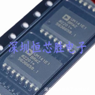 原厂供应ADUM141E1BRWZ-RL数字隔离器芯片全新原装正品现货
