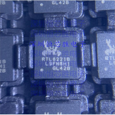 全新原装 RTL8221B-VB-CG 丝印RTL8211B QFN48 以太网芯片现货