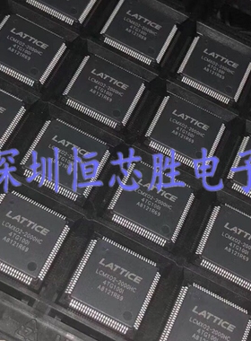 原厂供应LCMX02-2000HC-4TG100I嵌入式可编程逻辑器全新原装现货