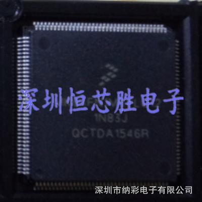 原厂供应MK64FN1M0VLQ12 32位嵌入式微控制器全新原装现货