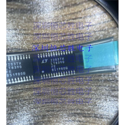 全新LT8390JFE#PBF LT8390EFE#PBF LT8390IFE#PBF 开关稳压器IC