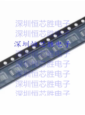 原厂供应ADG901BRMZ-REEL7  RF 开关全新原装IC