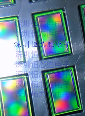 GC2053 格科微GC2053-C47Y0 CSP47 两百万像素 全新原装正品