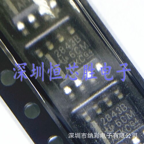 原厂供应TL2843BDR-8 TL2843BDR电流模式PWM控制器全新原装现货