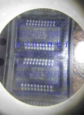 原厂供应FT231XS-R USB 接口集成电路IC 封装SSOP-20 全新原装