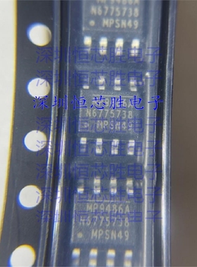 全新 MP9486 MP9486A MP9486AGN-Z MP9447GL-Z 开关稳压器IC