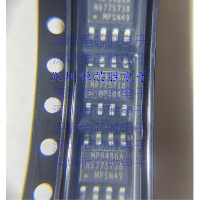 全新 MP9486 MP9486A MP9486AGN-Z MP9447GL-Z 开关稳压器IC