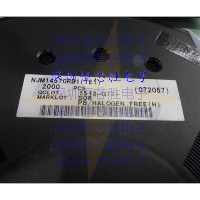 NJM14570RB1-TE1 调节器/解调器  封装TVSP8  全新原装IC