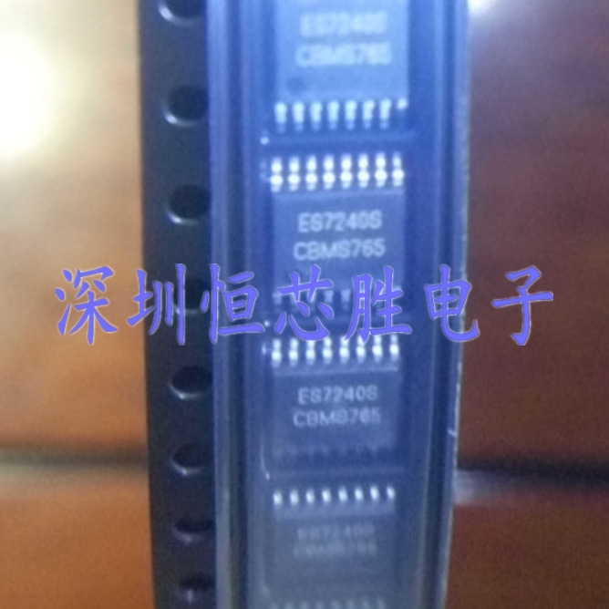 原厂供应ES7240 ES7240S 24位双通道音频TSSOP16全新原装现货