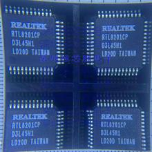 RTL8201CP-VD-LF 全新原装现货 以太网收发器IC芯片 贴片 LQFP48