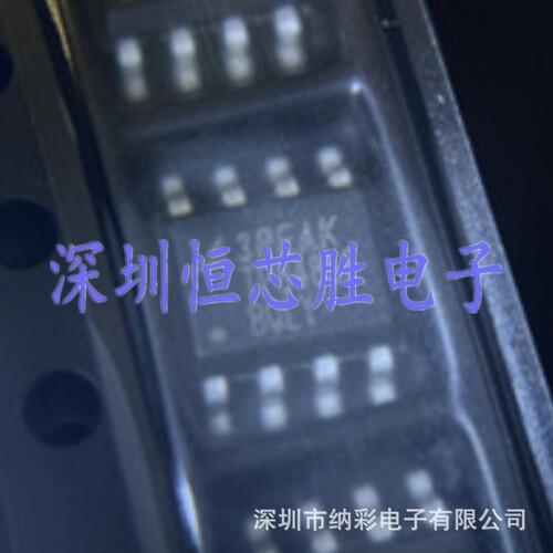 原厂供应TP8485E-SR TP8485E收发器芯片SOP8全新原装正品现货